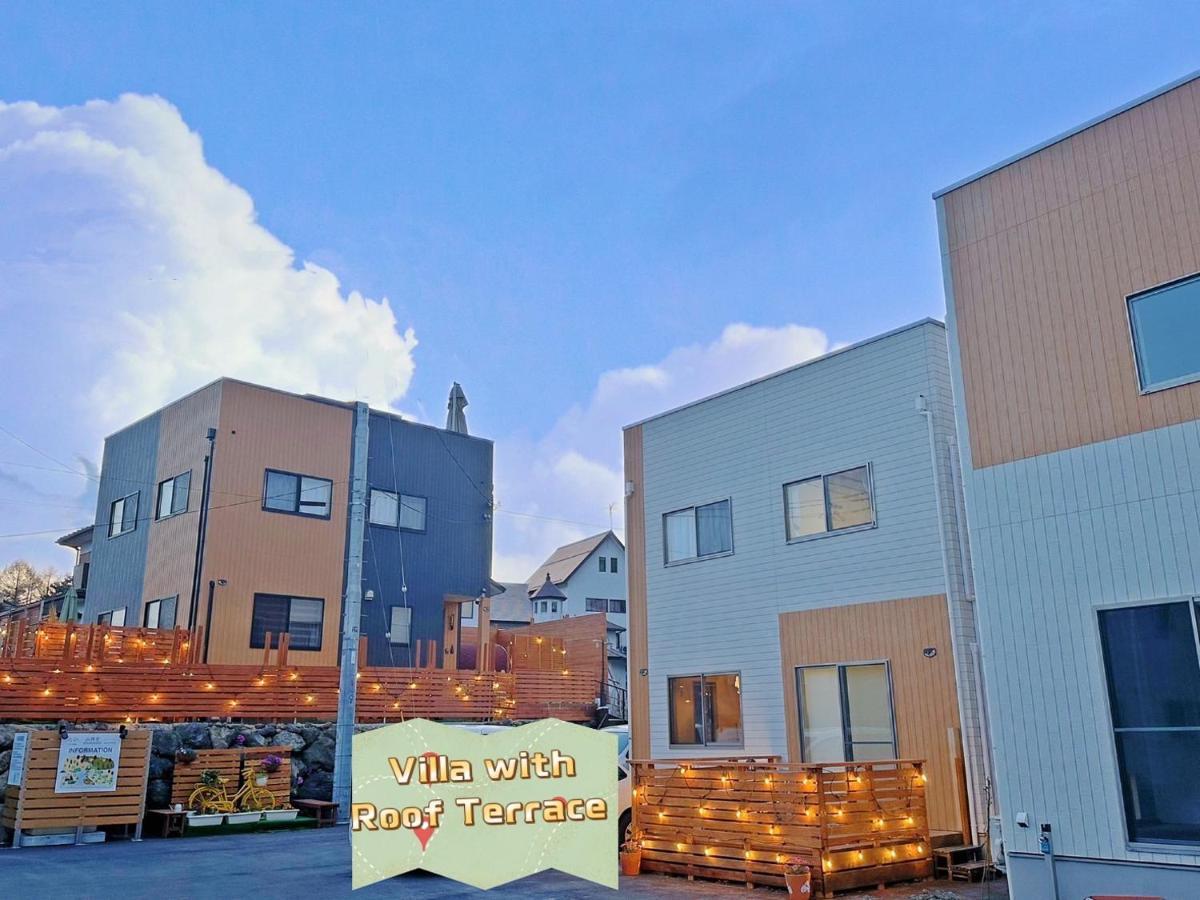 ヴィラ山間堂 Terrace Villa Bbq Bonfire Fuji View Annovillas Фуджикавагучико Екстериор снимка
