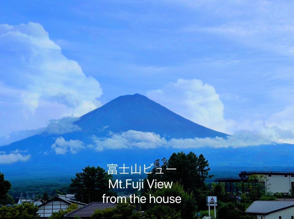 ヴィラ山間堂 Terrace Villa Bbq Bonfire Fuji View Annovillas Фуджикавагучико Екстериор снимка