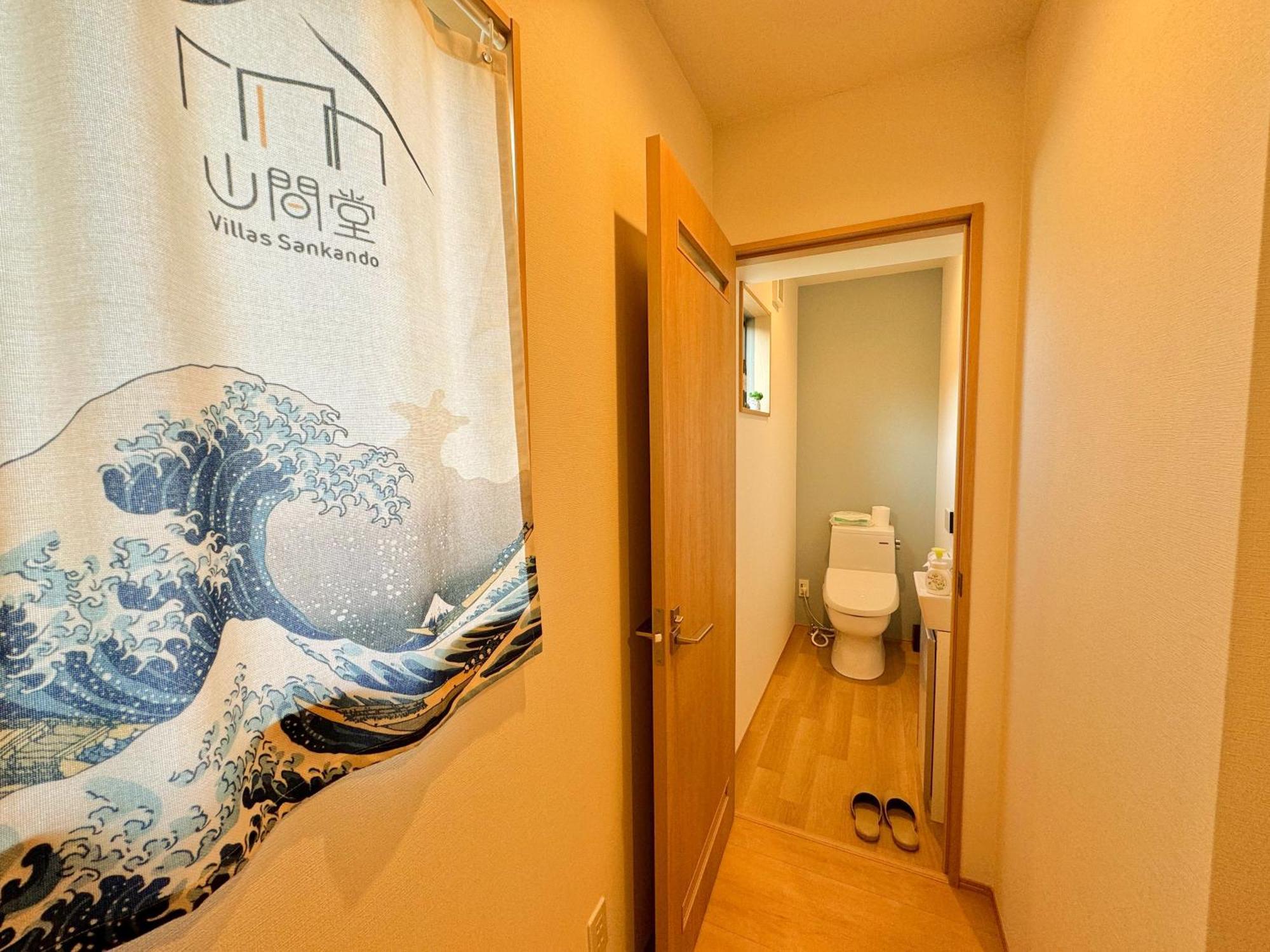 ヴィラ山間堂 Terrace Villa Bbq Bonfire Fuji View Annovillas Фуджикавагучико Екстериор снимка