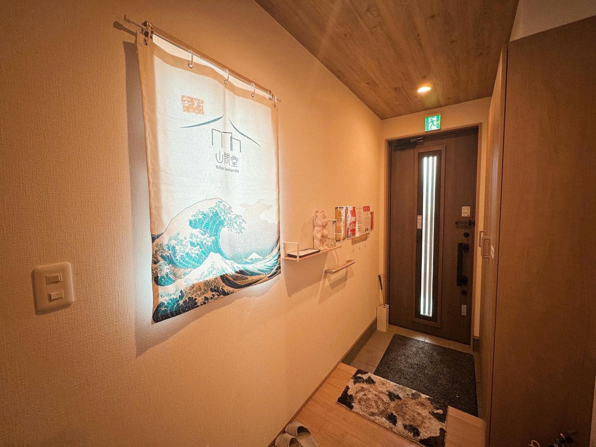 ヴィラ山間堂 Terrace Villa Bbq Bonfire Fuji View Annovillas Фуджикавагучико Екстериор снимка
