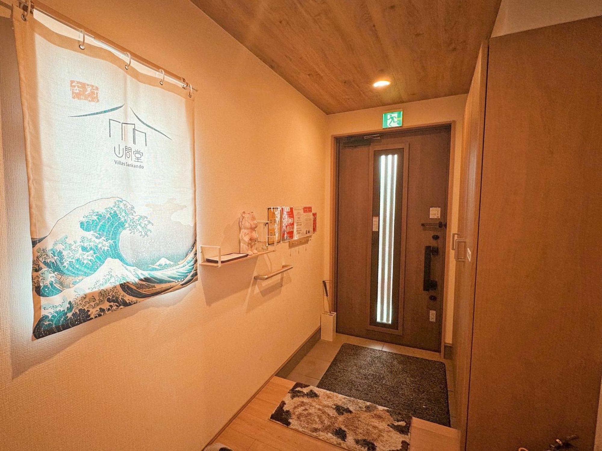 ヴィラ山間堂 Terrace Villa Bbq Bonfire Fuji View Annovillas Фуджикавагучико Екстериор снимка
