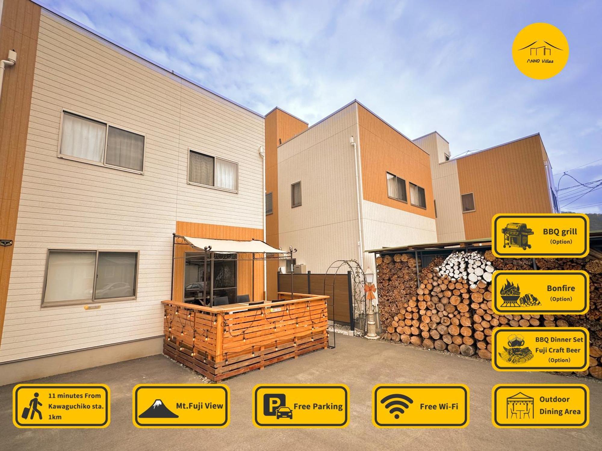 ヴィラ山間堂 Terrace Villa Bbq Bonfire Fuji View Annovillas Фуджикавагучико Екстериор снимка